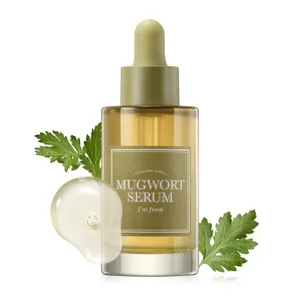 I'm from Mugwort Serum